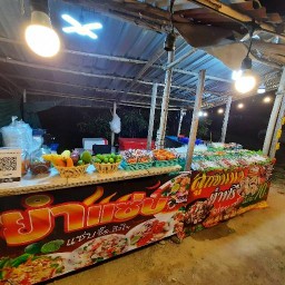 ยำข้างทาง ครัวแพรวา