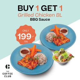 Chicken BBQ buy 1 get 1 free at 199 Baht