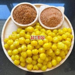 ป้าอรผลไม้หน้าเทคนิค