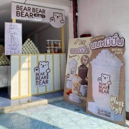 Bear Bear Bear นมหมี สาขาเพชรเกษม81