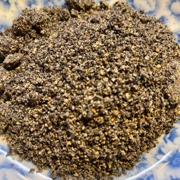 งาดำป่น