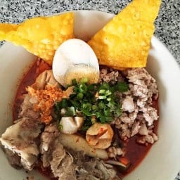 Ta Mee Noodles, Spicy Tom Yum Noodles
