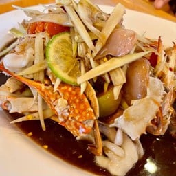 ตำทะเลรวม