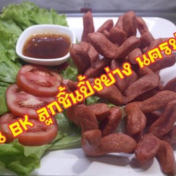 ไส้กรอกไก่ไวกิ้งคอกเทล (ไส้กรอกแดง) ทอด