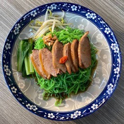 บะหมี่หยกเป็ดพะโล้ (บะหมี่แห้ง)