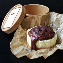 Chocolate Nutella Cheese Pie