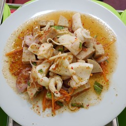 Seafood cafe talay dong