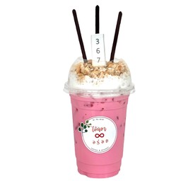 สายมู นมชมพูเย็น