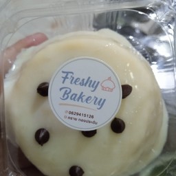 ไฮโซริมทาง อาหารตามสั่ง