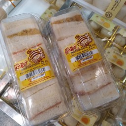 ขนมปังแซนวิชรวม