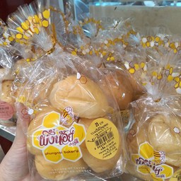 ขนมปังมินิหมูหยอง