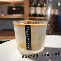 ICE Sign29  Coffee
