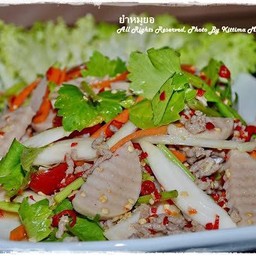 ยำหมูยอ