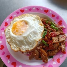 แซ่บเตะปาก☪️حلال By Junah☪️