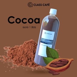 Cocoa ขนาด 1000 ml