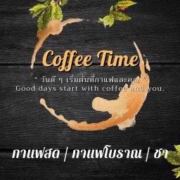 Coffee Time Café