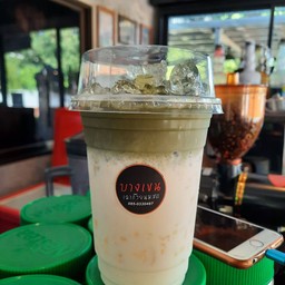 นมสดอัญชัน