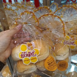 มินิลูกเกดมายองเนส