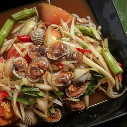 ตำป่าหอยแครง