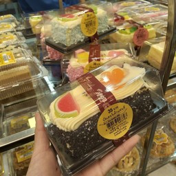 บัตเตอร์เค้กแฟนซี