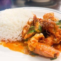 ข้าวพริกแกงกุ้ง