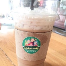 กาแฟเย็น