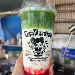 ชาเขียวสตรอว์เบอร์รี่