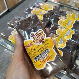 บราวนี่ลูกเกด