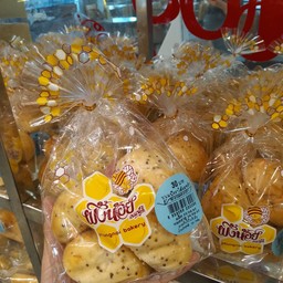 ขนมปังงาไส้มะพร้าว