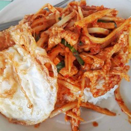 พริกแกงหน่อไม้