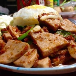 ข้าวพริกแกงหมูยอ+ดาว