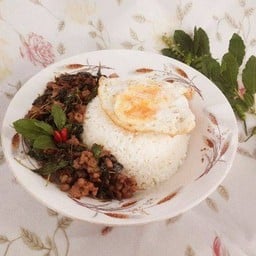 ครัวอะชามาลู