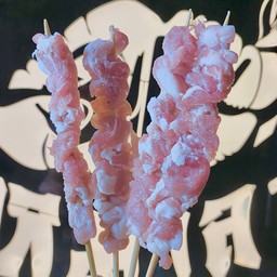 สันคอหมู