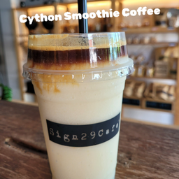 ซีตรอนปั่นท้อปชอตกาแฟ