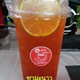 ชามะนาว