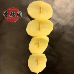 มันฝรั่ง