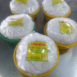 ขนมจีนชาวเลย ตลาดพิริยะ