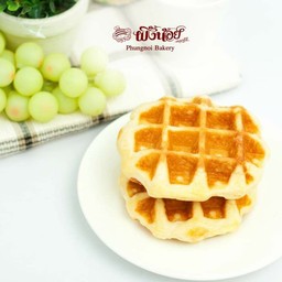 วาฟเฟิล