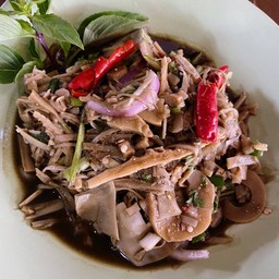 ซุปหน่อไม้