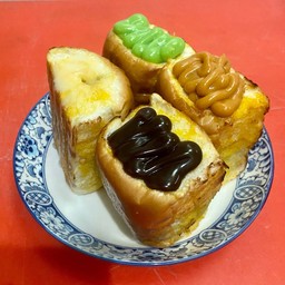 บังเอิญอร่อย