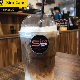 Sira Cafe ดำเนินสะดวก