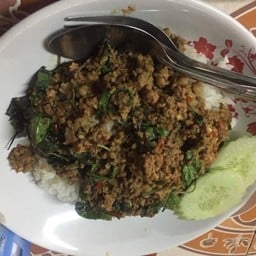 หลักสูตรอิ่มอร่อย