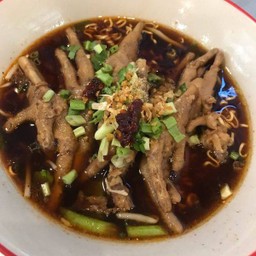 ก๋วยเตี๋ยวตีนไก่