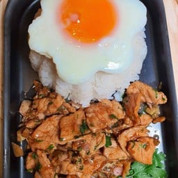Rain Cafe