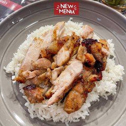 ข้าวไก่อบ