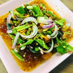 ยำไข่เยี่ยวม้า
