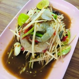 ตำกุ้งสด