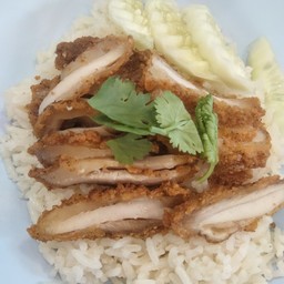 ข้าวมันไก่ทอด