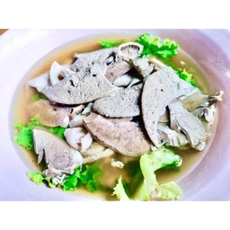 ต้มเลือดหมู