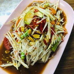 ตำซั่วโคราช